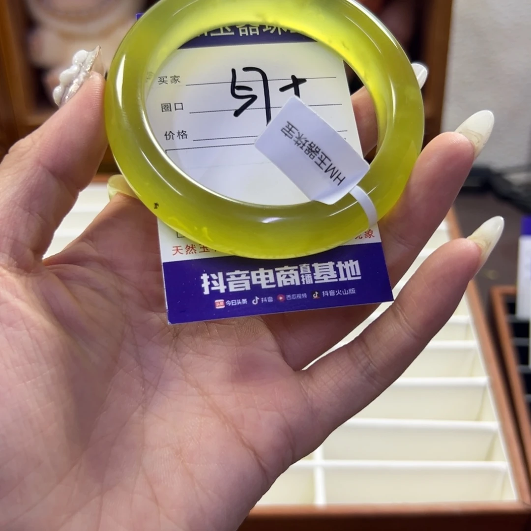 蛇纹石玉未镶嵌手镯56