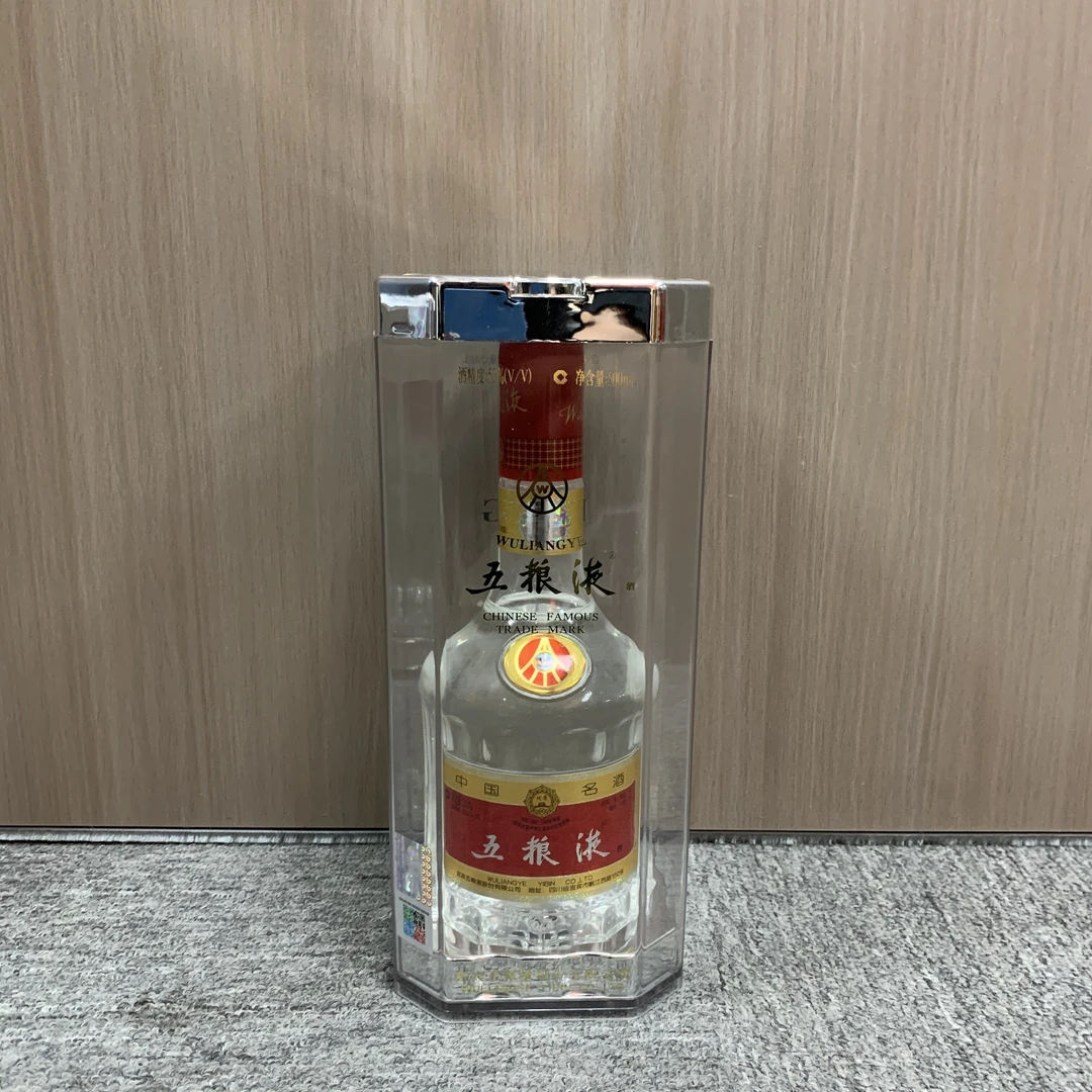2004年五粮液52度500ml1-M25CH006D79-01