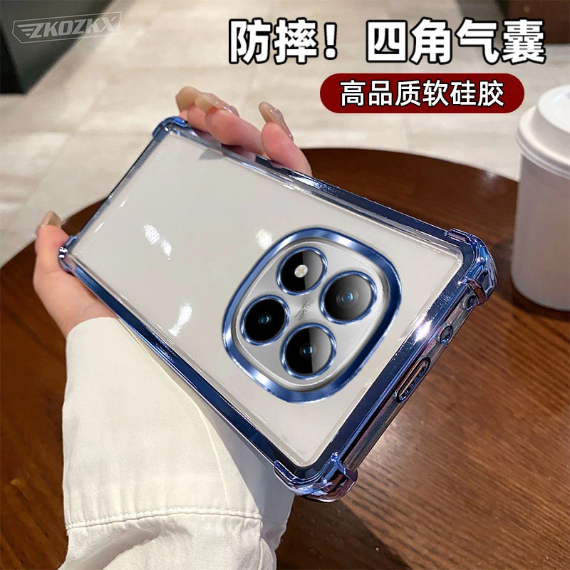 适用红米Note15Pro+手机壳透明电镀硅胶全包气囊防摔自带镜头膜潮