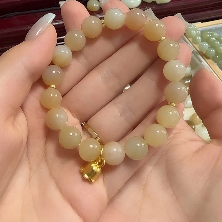 手链未镶嵌和田玉（糖玉）
