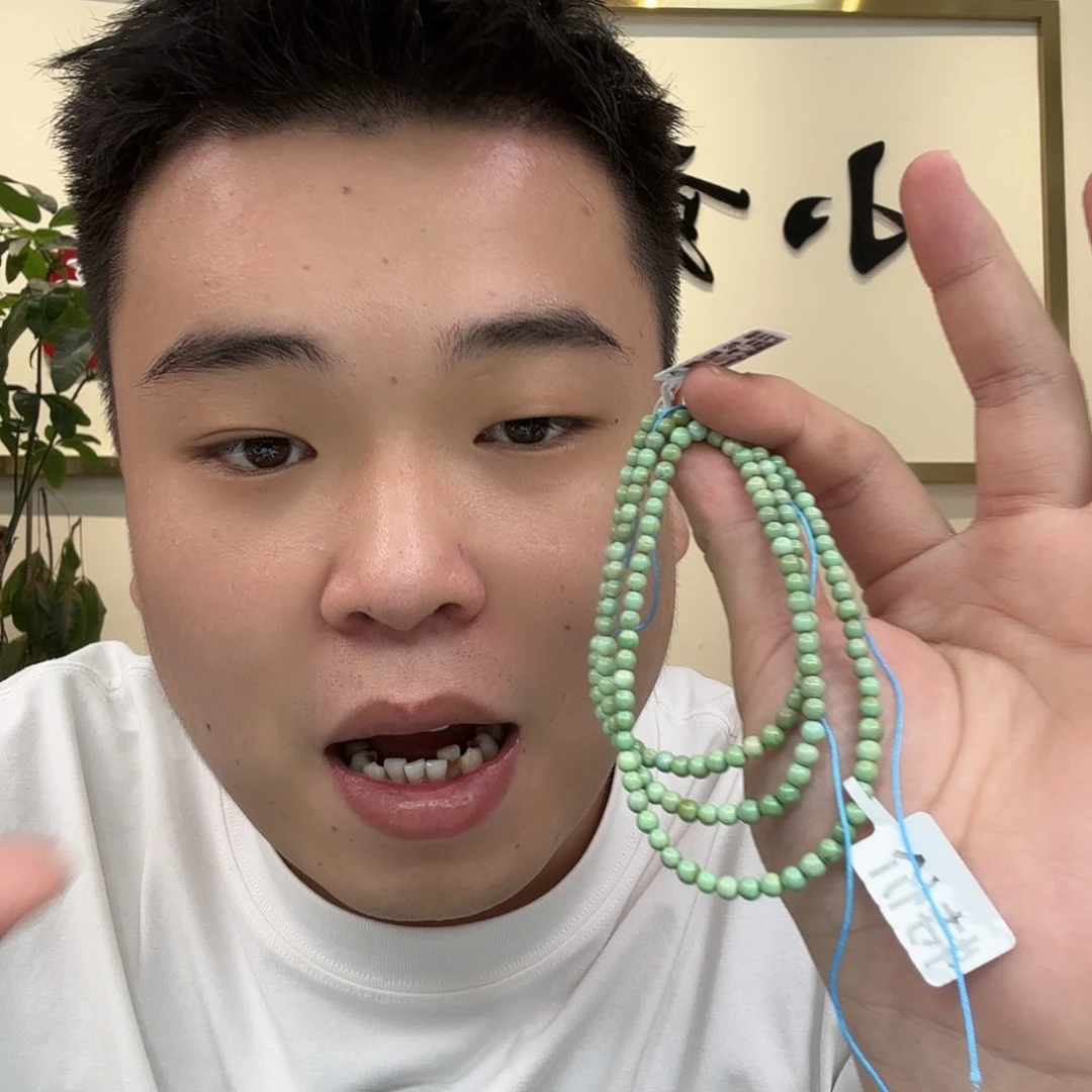 绿松石未镶嵌珠宝奇石173
