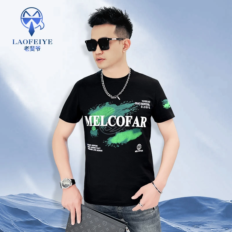 【老斐爷欧品】2025欧货潮牌圆领修身T恤男士字母图案时尚短袖潮