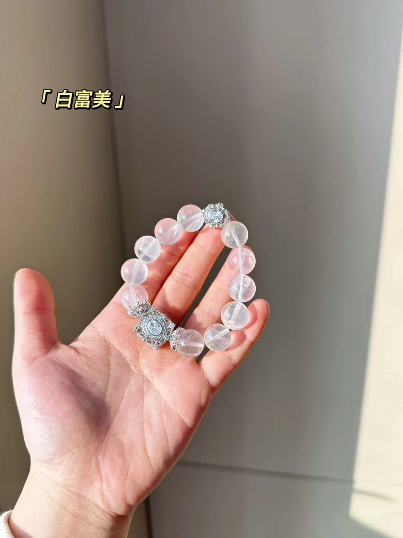 【A11白富美】通透奶白晶手串 配礼盒包装发货