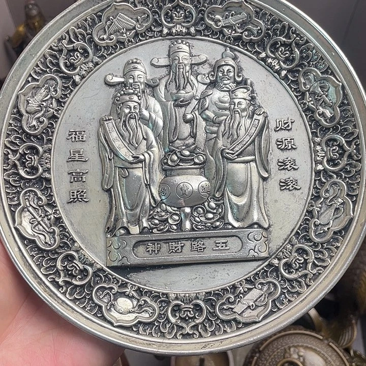 健健康康平平安安