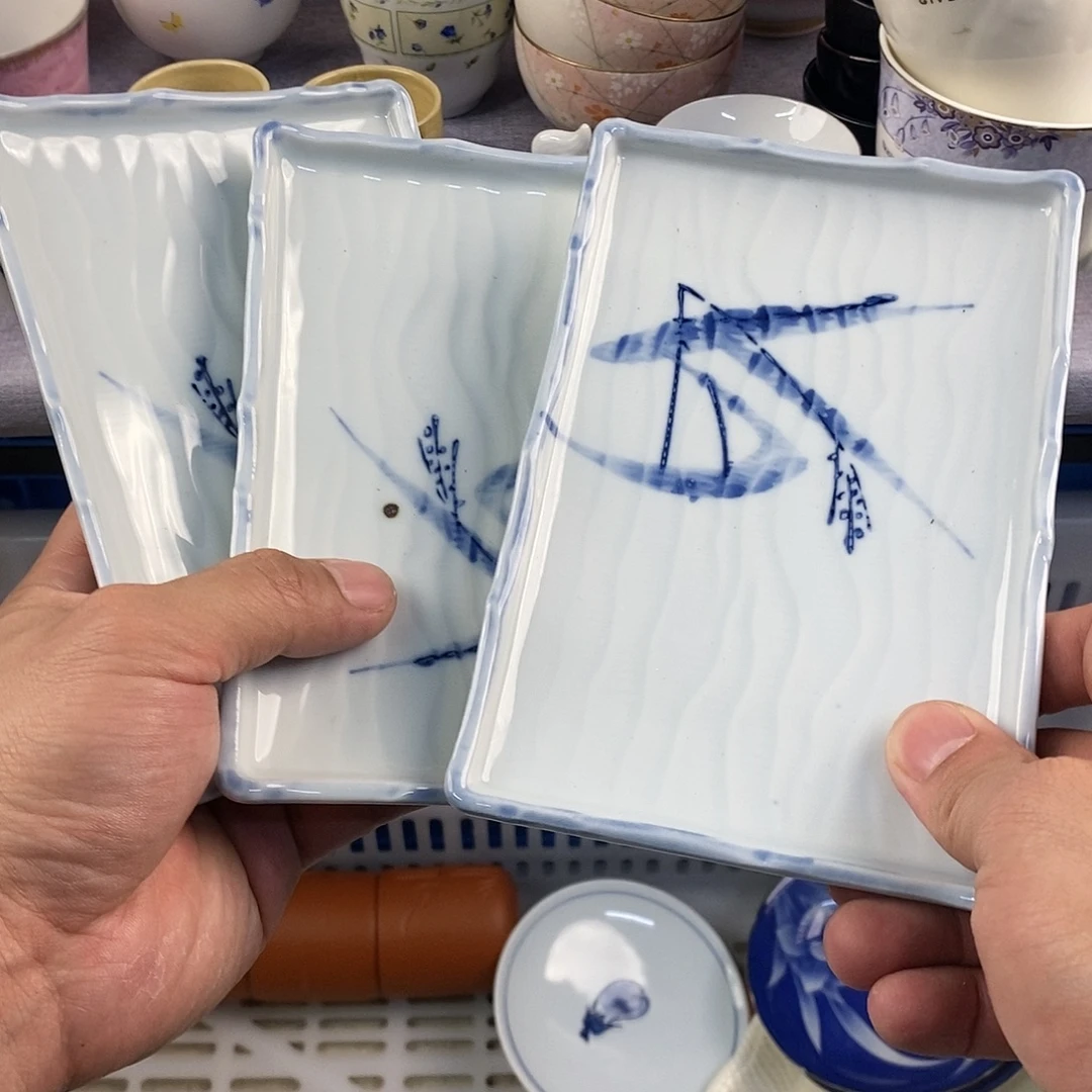 茶盏全场满28元包邮，第74