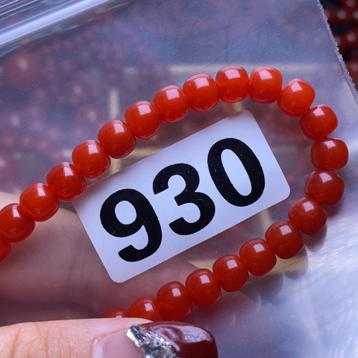 南红玛瑙手链合金尬*