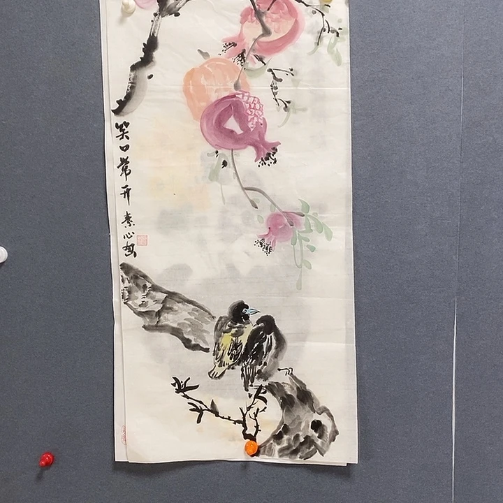 国画田素心3/68手绘画芯