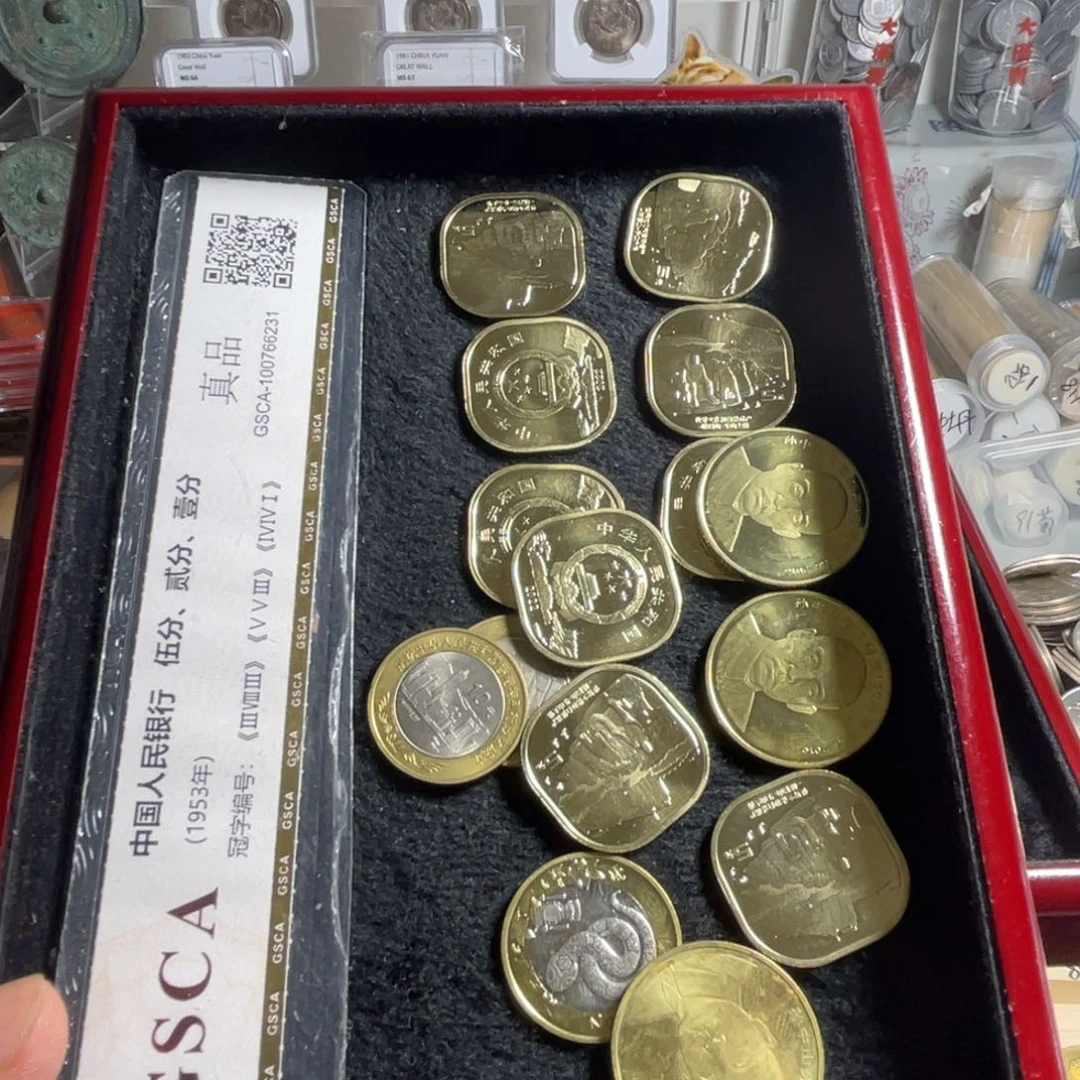 其他普通金属面值币