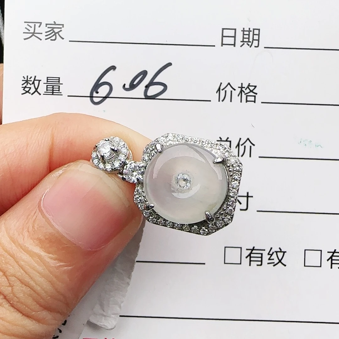 银S925镶嵌戒指翡翠戒指
