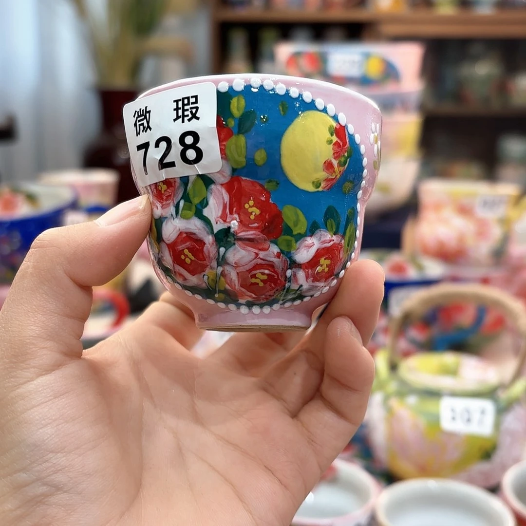 瓷片bbhhhhhhhhhhhhh