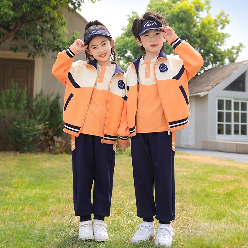 学院风橙色校服春秋套装一年级小学生班服春夏四件套幼儿园服套装