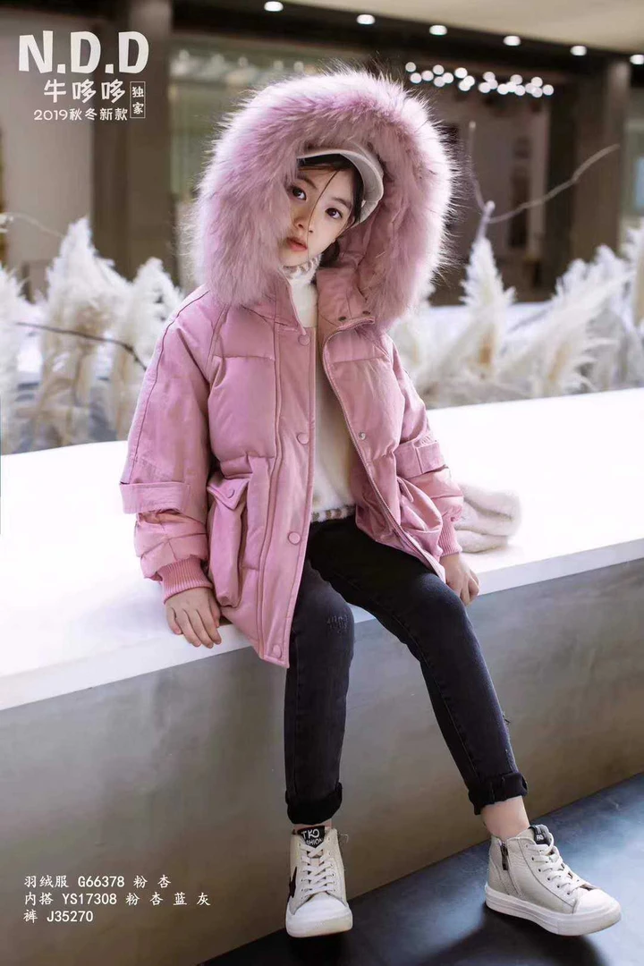 实体精品时尚童装牛哆哆貉子毛毛领羽绒服66378