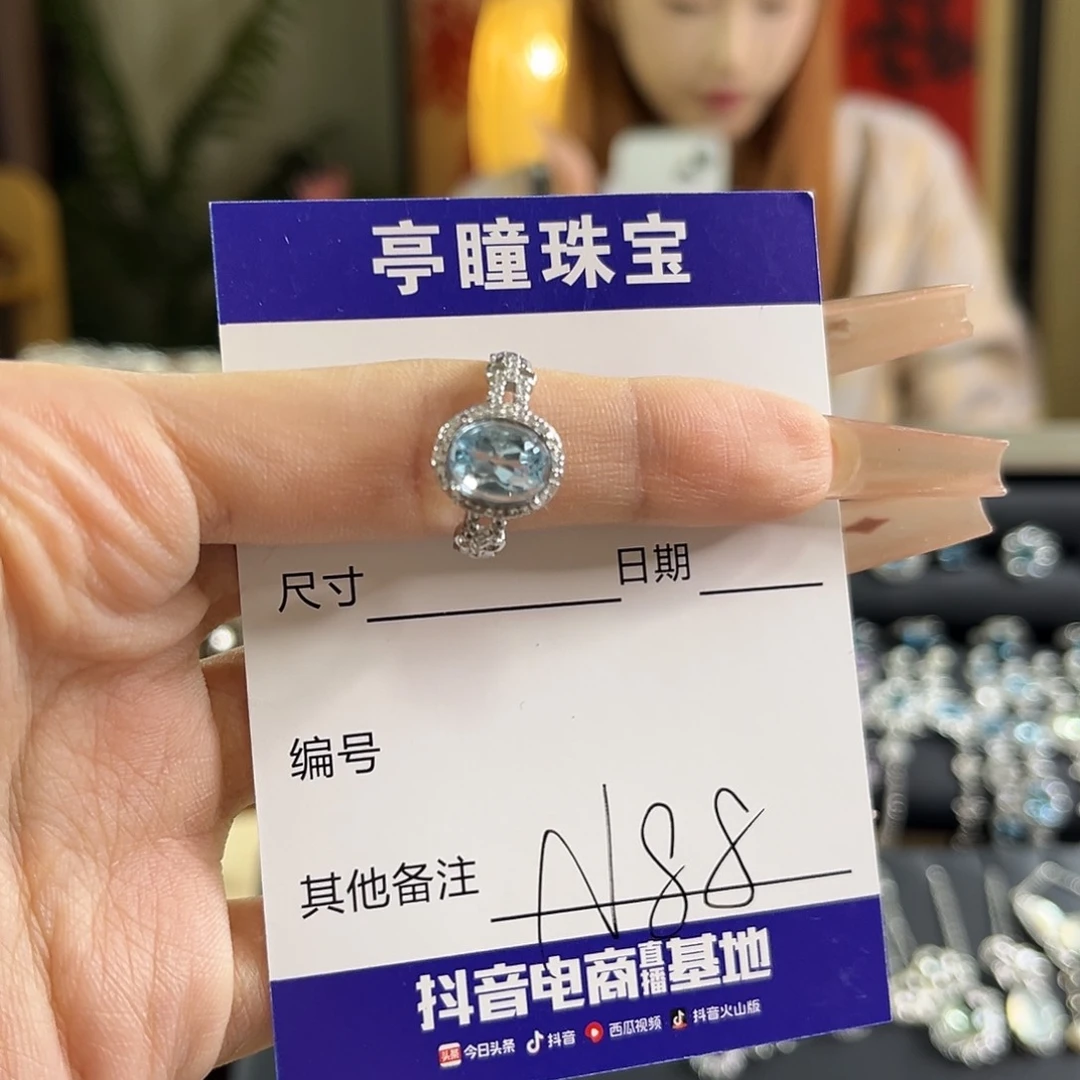 托帕石戒指银S925镶嵌旺**被