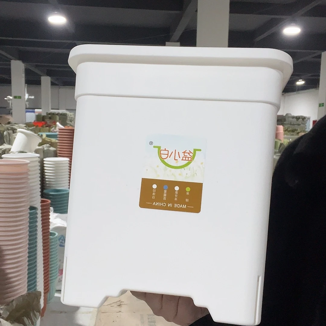 树脂方3号白4个无托