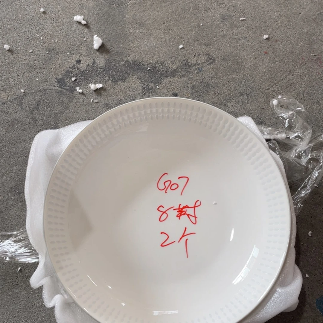陶瓷系列餐具G07