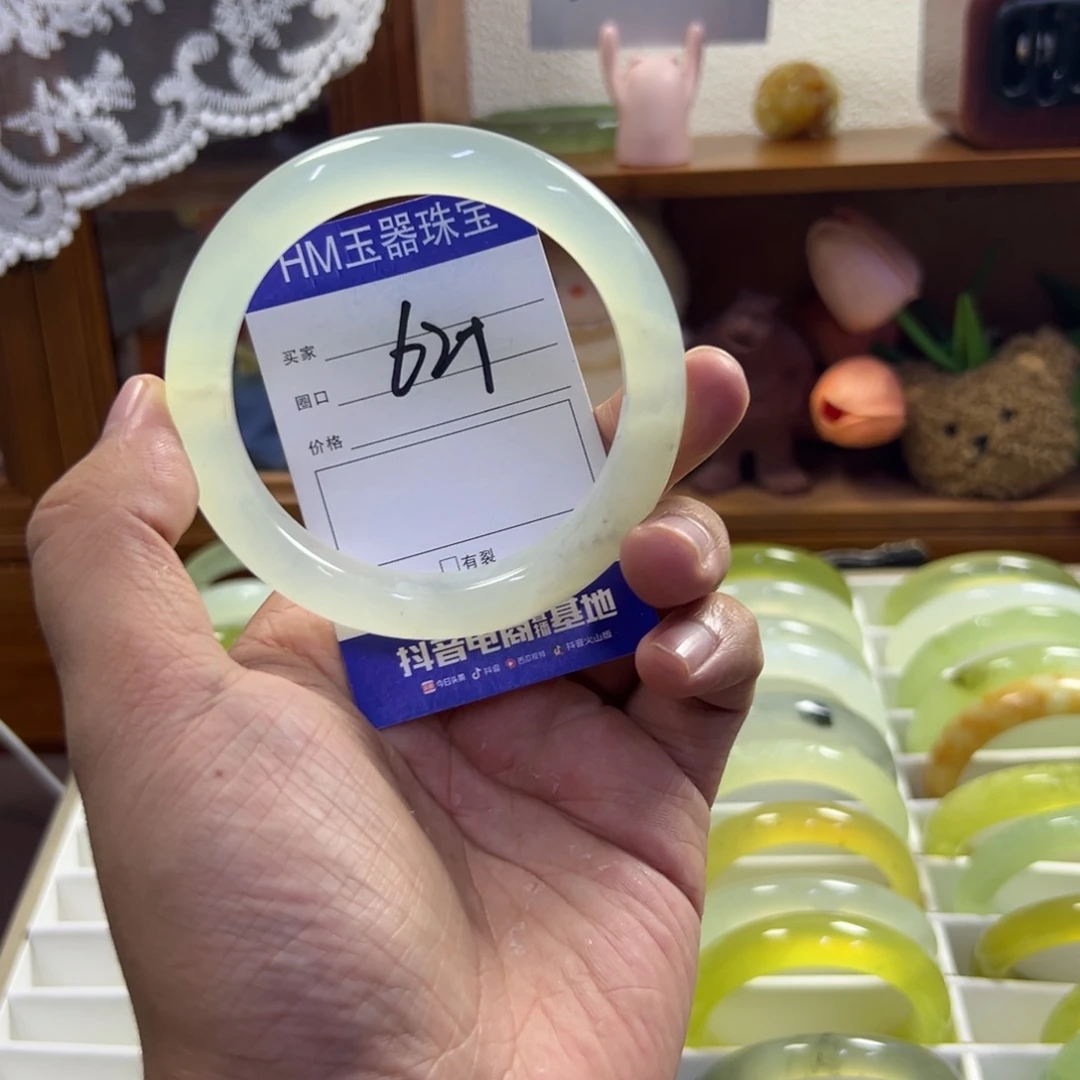 蛇纹石玉未镶嵌手镯507