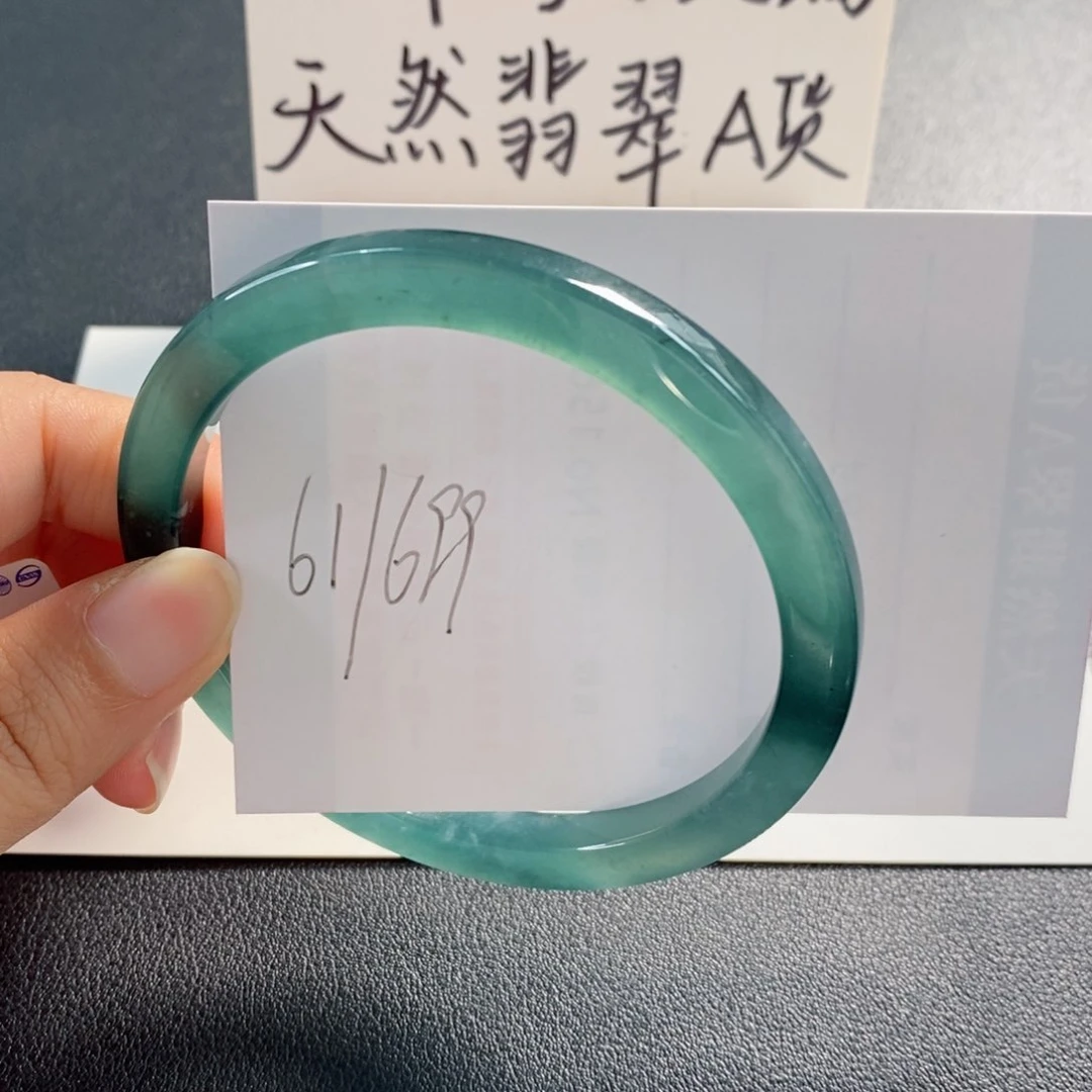 未镶嵌手镯翡翠天然翡翠