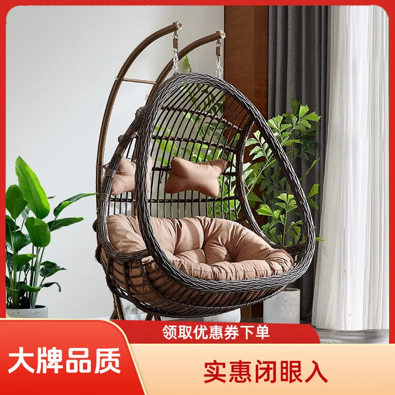 [节前狂欢]新款推荐秋千摇篮椅吊椅懒人家用吊床卧室吊篮椅户外