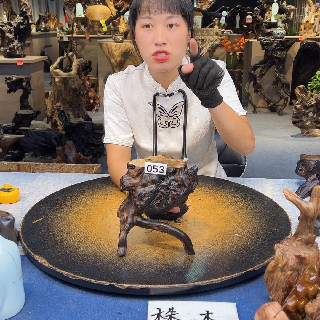 J***C木053aaagggggbjjjjjjjhbnn