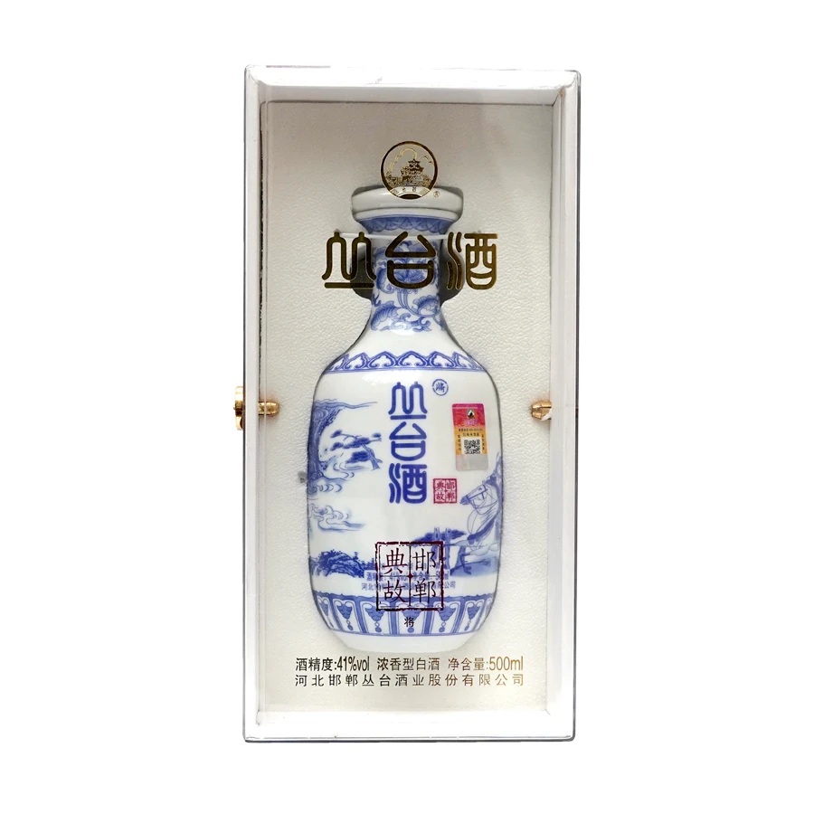 丛台酒邯郸典故老瓷瓶41度500ml*4白酒