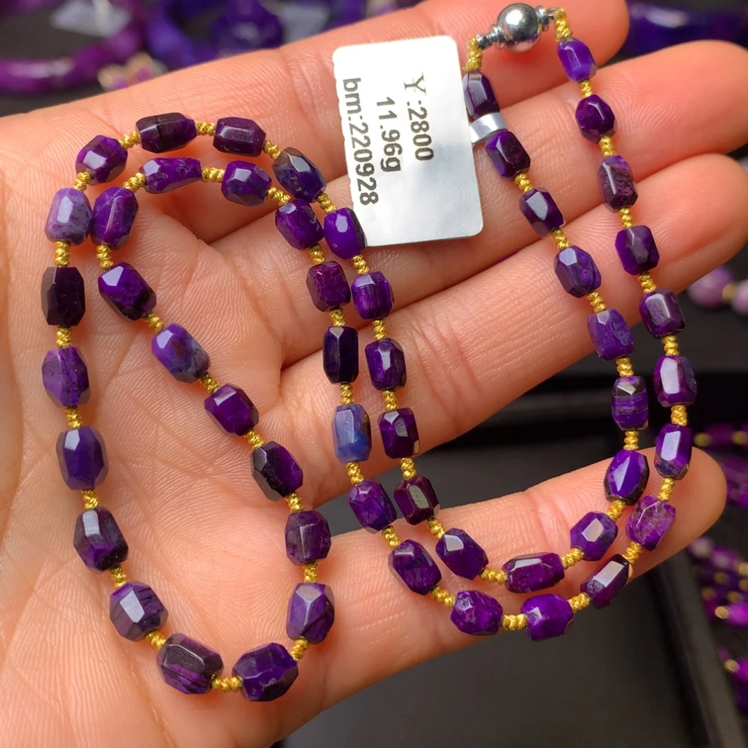 苏纪石（舒俱来）未镶嵌项链