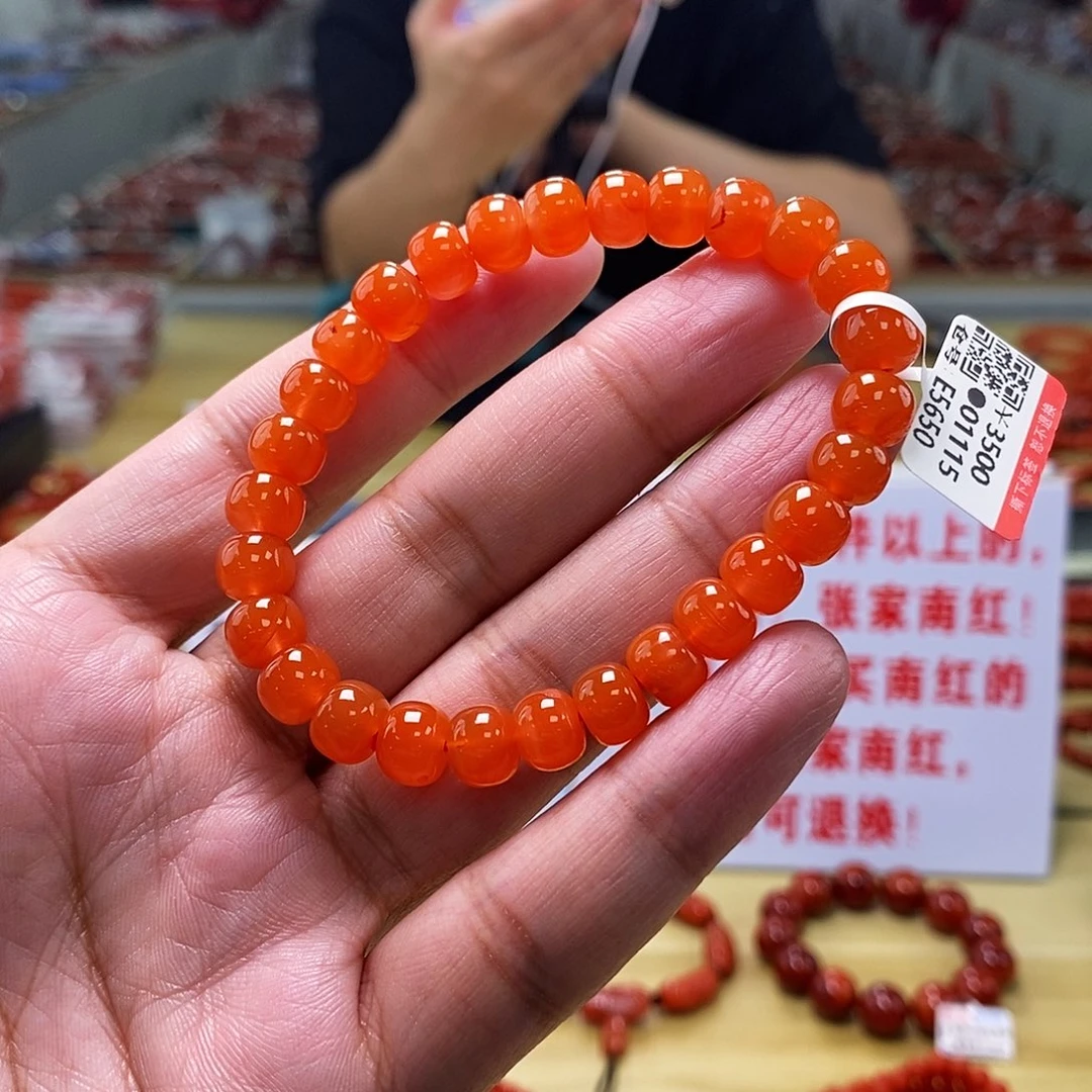 南红玛瑙8mm（多样性发一）未镶嵌