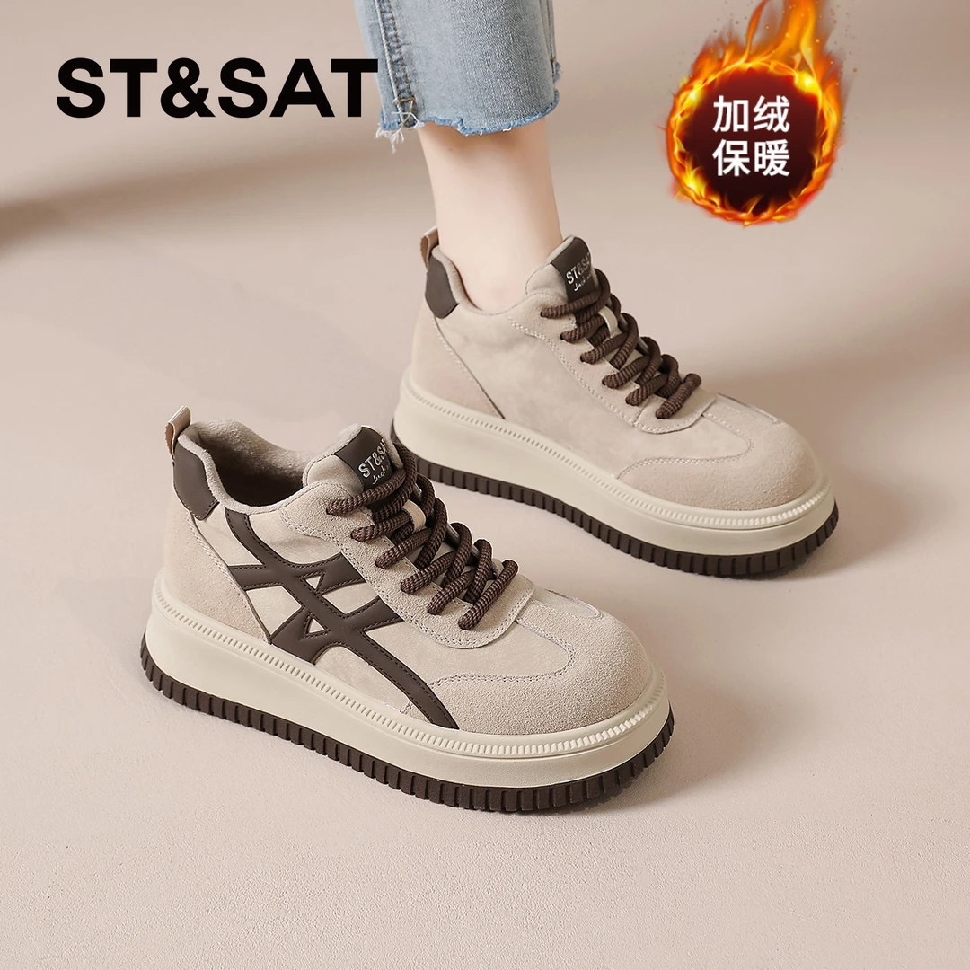 星期六高帮鞋女2025秋冬季新款雪地靴加绒保暖大棉鞋东北抗寒女鞋