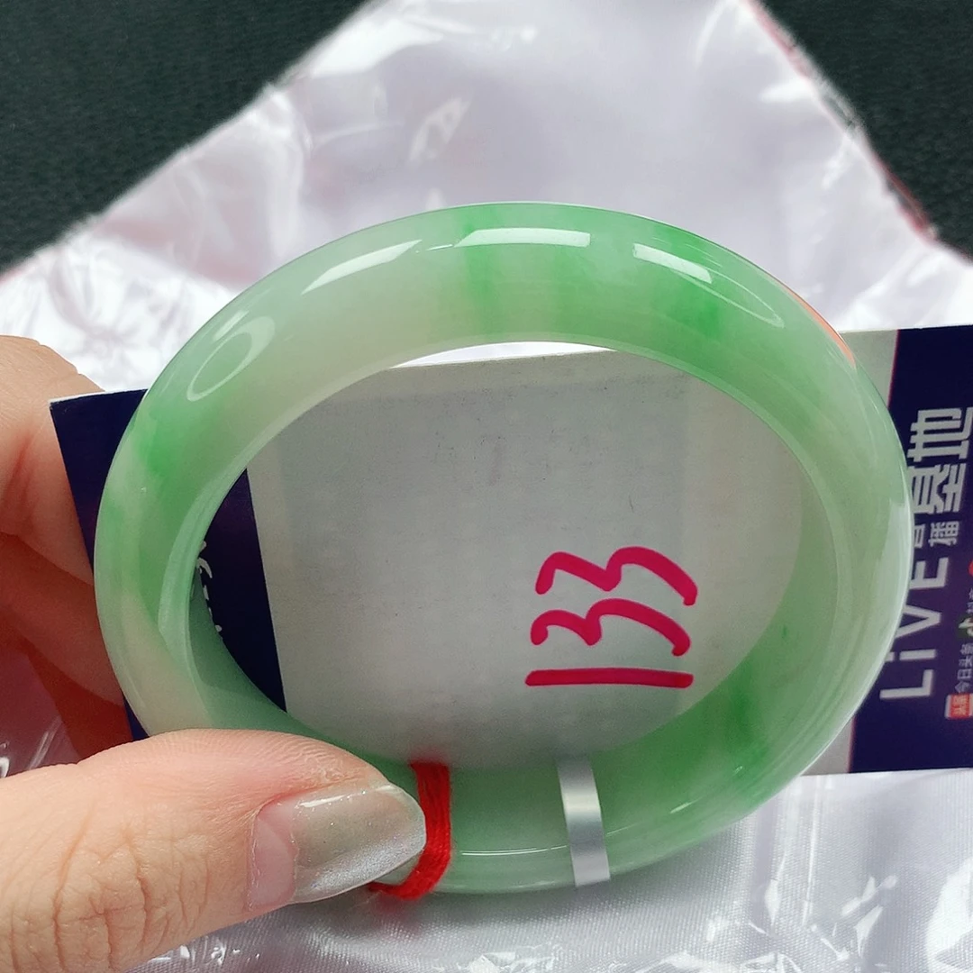 翡翠手镯未镶嵌57圈缅甸天然a货