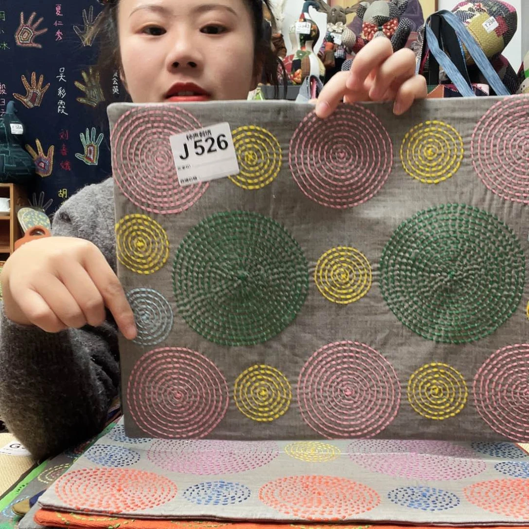 织绣一****鱼33333333333333333333