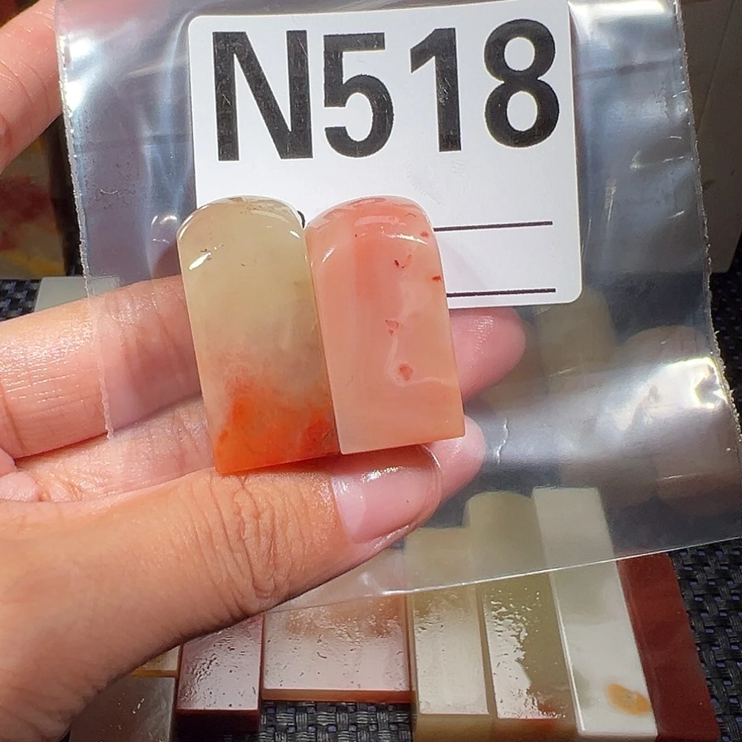 【闪购商品】寿山石印石紫***道老挝石