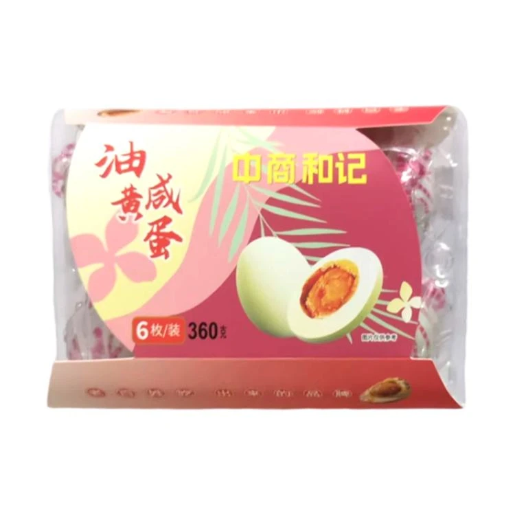 中商和记 6枚咸蛋装360g/盒