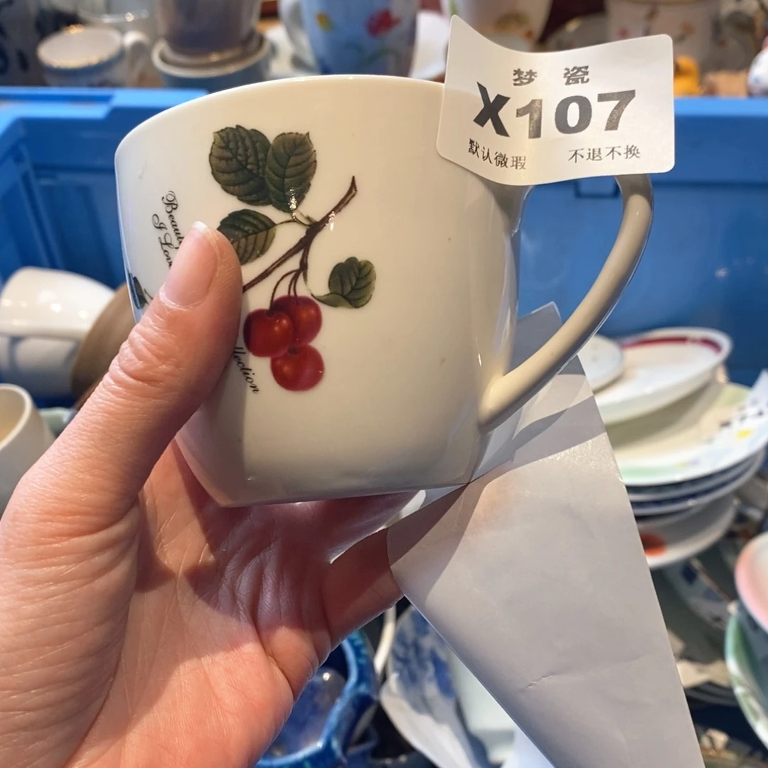 瓷片北**鱼哈哈哈哈哈哈哈哈哈