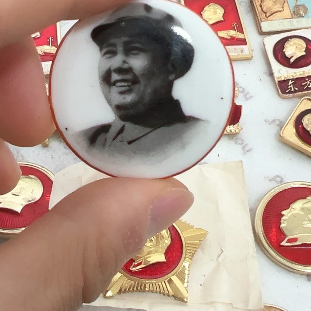 元**人一一一一一一