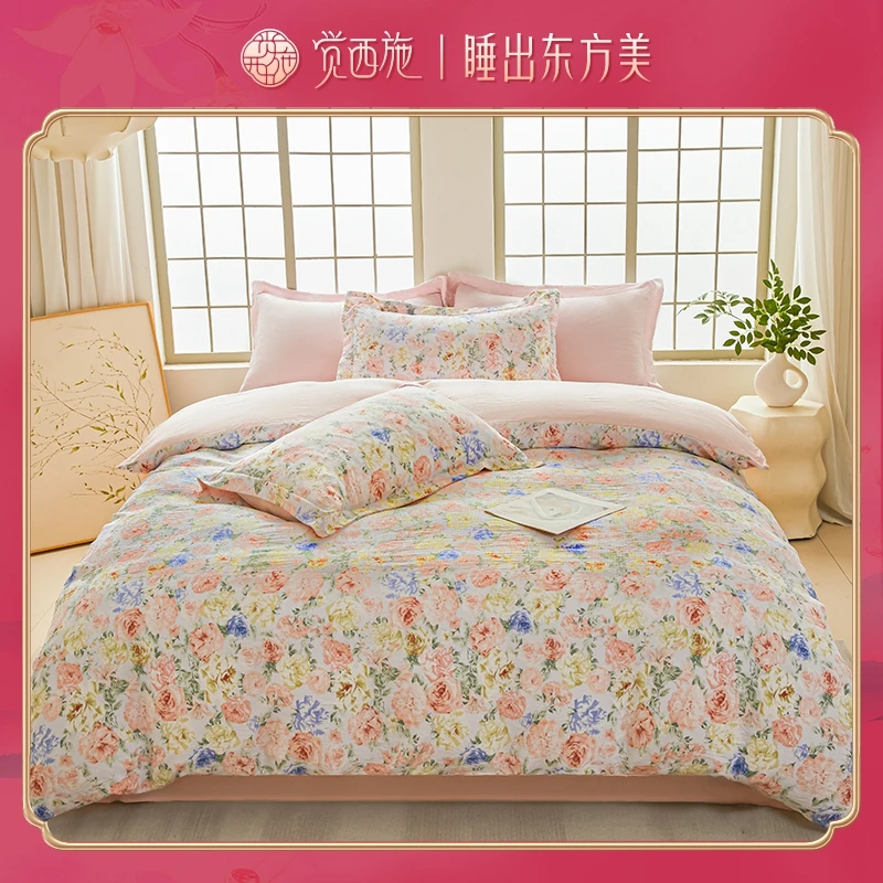 觉西施*小清新床用四件套花恋