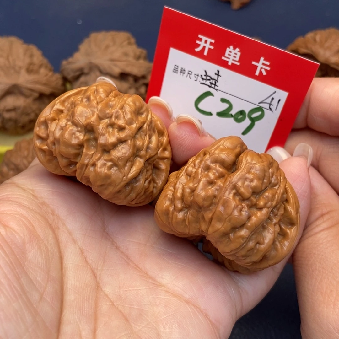 吊坠文玩核桃文玩核桃