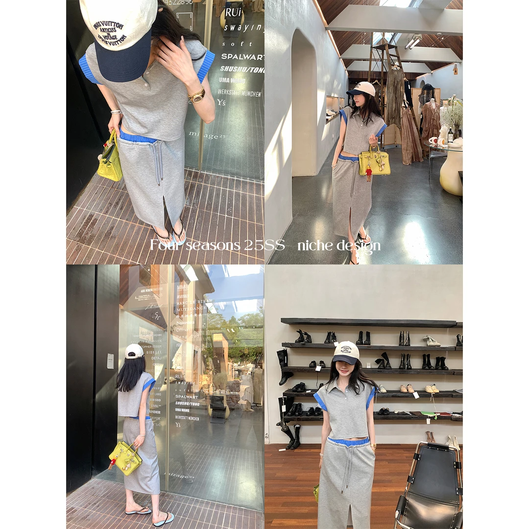 区区欧阳撞色半身裙女夏季新款松紧高腰显瘦复古前开叉中长款裙子