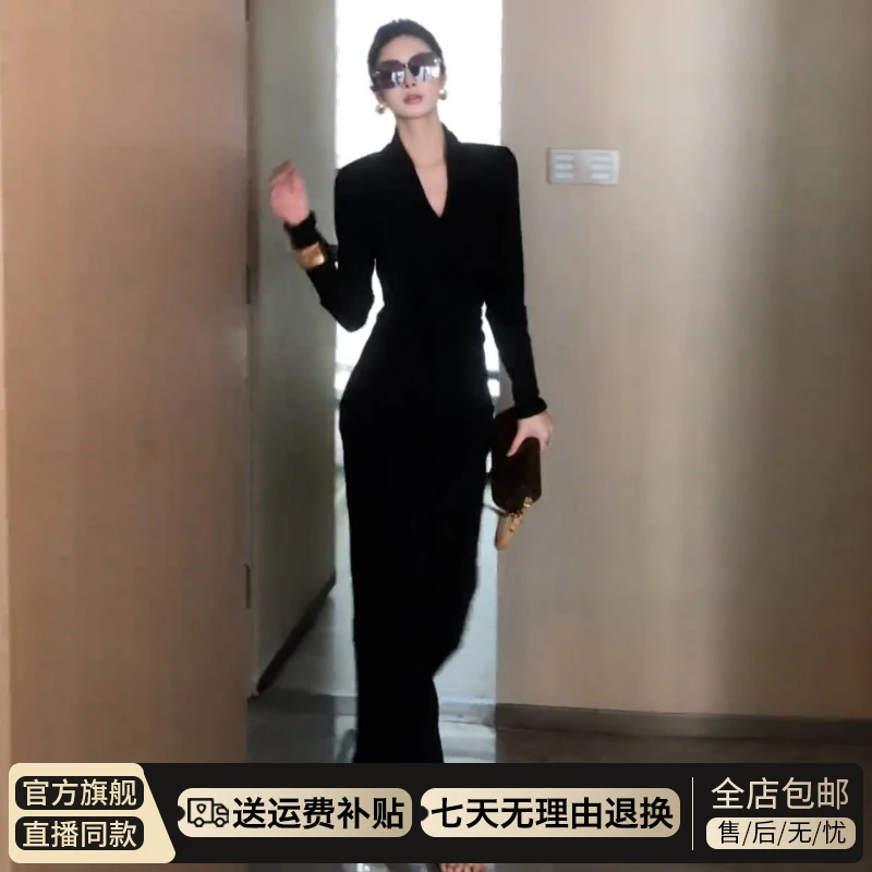 黑色v领衬衫长袖连衣裙子女早秋季2025新款法式气质打底包臀长裙