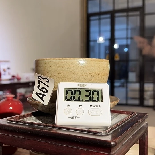 玄***】瓷片673 是真的好看好可爱哦