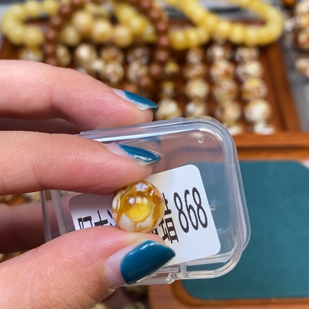 猴头核桃把件沁色圆珠老型868