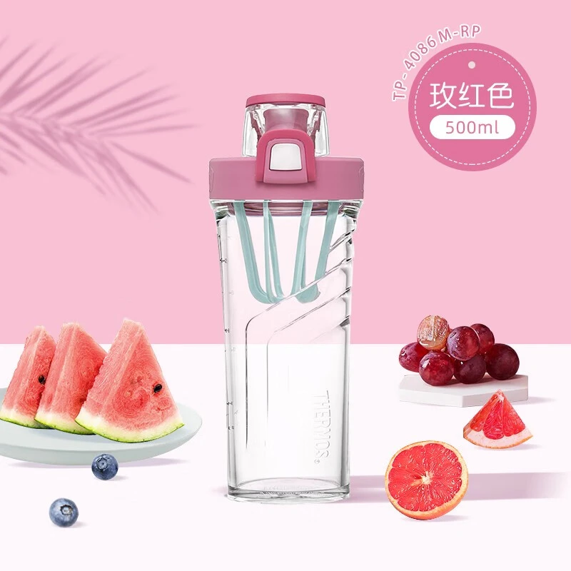 膳魔师（THERMOS）运动水杯摇摇杯健身水杯男女便携式随行杯水杯子