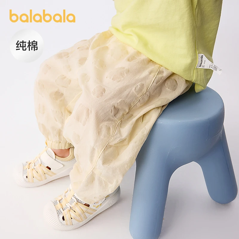 巴拉巴拉宝宝裤子婴儿防蚊裤男女童长裤2025新款夏季薄款舒适透气