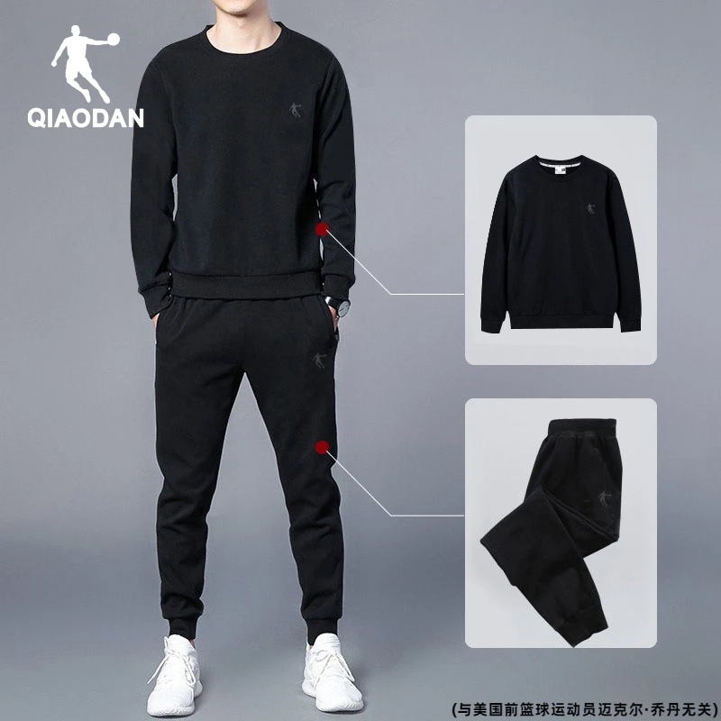 中国乔丹运动套装男秋冬新款宽松卫衣休闲卫裤官网旗舰正品两件套