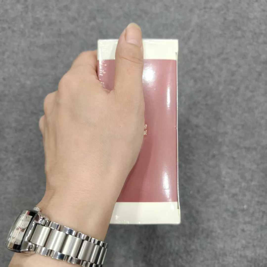 豆沙粉收纳盒  /豆/浆/  25g*10