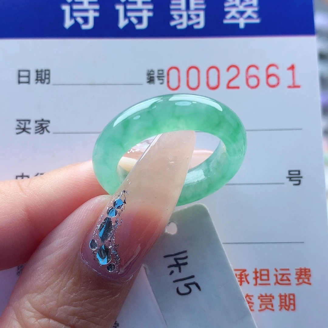 翡翠戒指未镶嵌p****糕缅甸A货