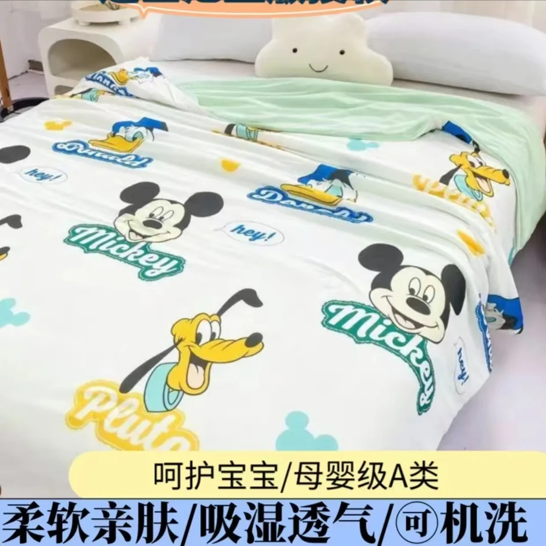 可机洗凉感丝夏被透气亲肤空调被单人双人学生夏被夏被薄被子
