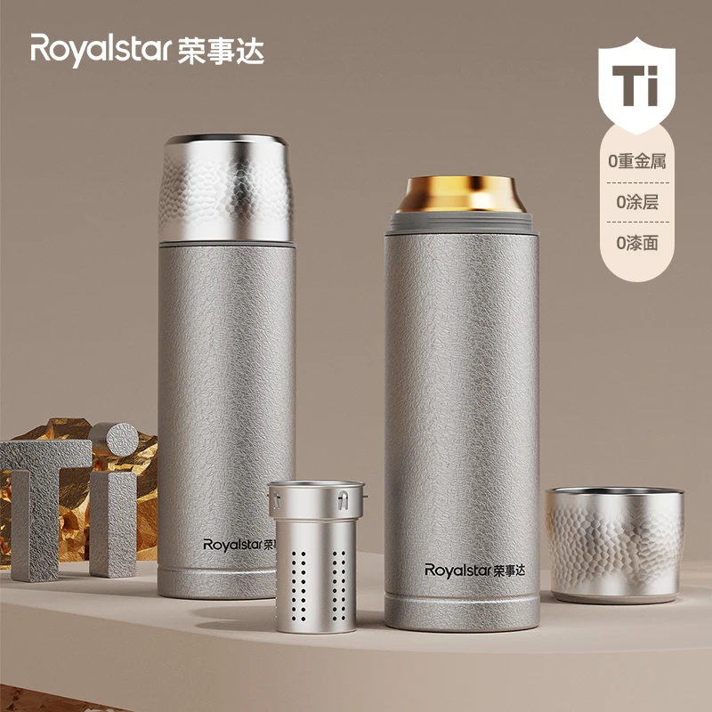 荣事达钛保温杯茶水分离男女士双层泡茶杯高端大容量钛杯