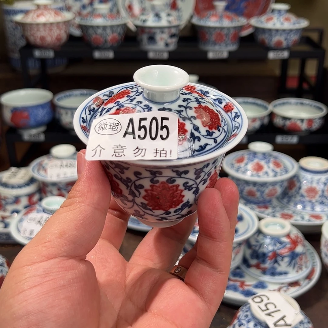 开***心景德镇高温原矿釉里红手绘505