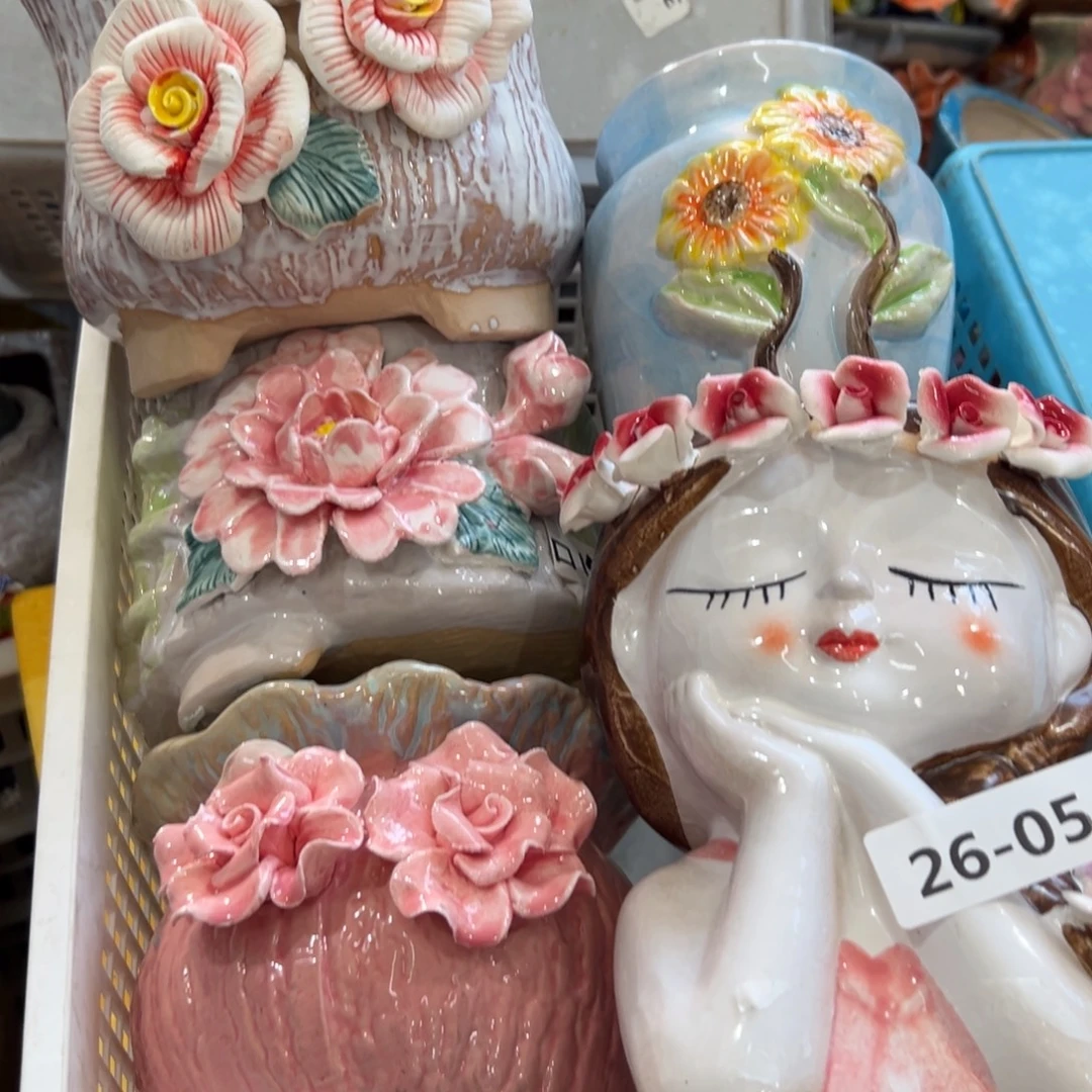 2654 花盆拍满20元发货退款拉黑