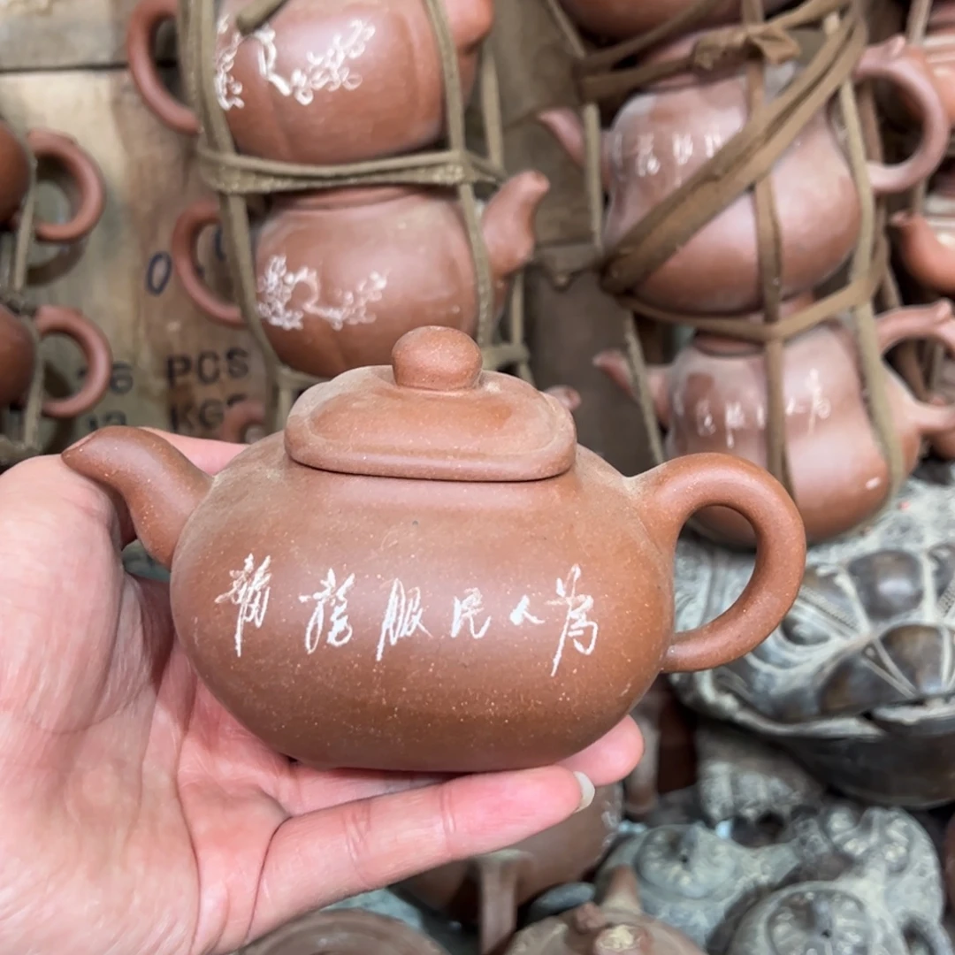 紫砂茶壶宜兴紫砂壶