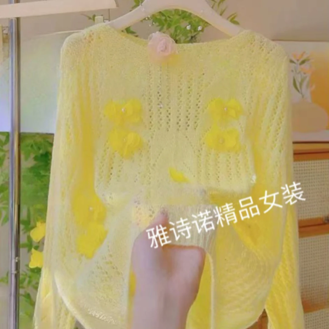 重工钉珠立体花朵镂空粉色针织衫春季新款洋气毛衣温柔风防晒罩衫